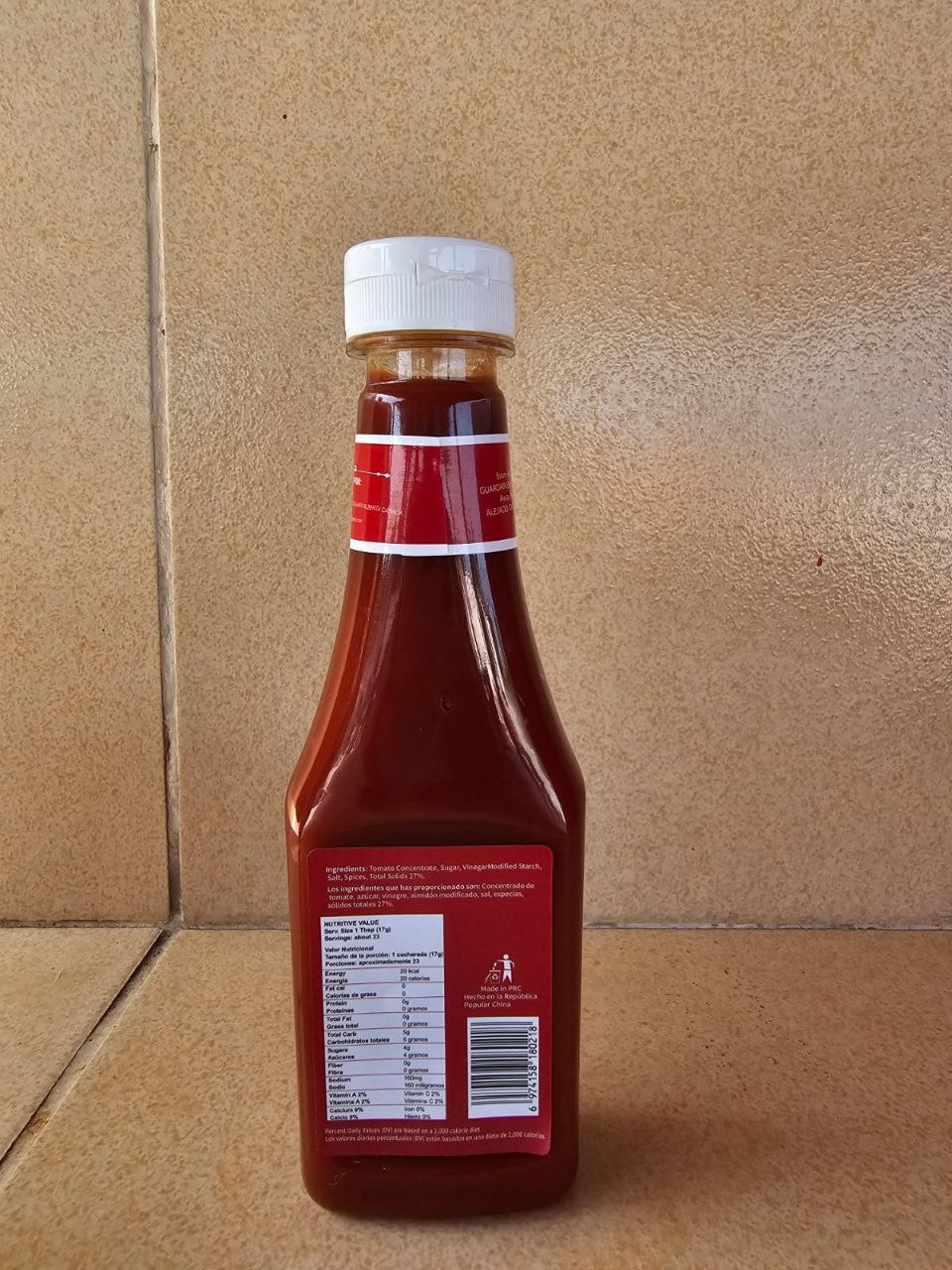 Tomato Ketchup - Image 2